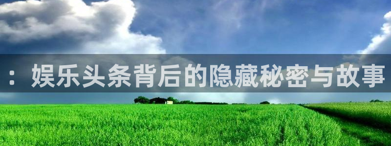 彩名堂官网下载