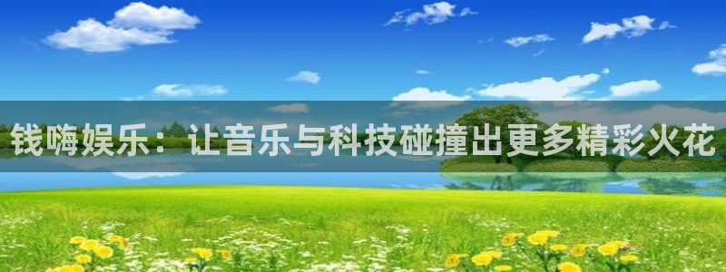彩名堂使用方法