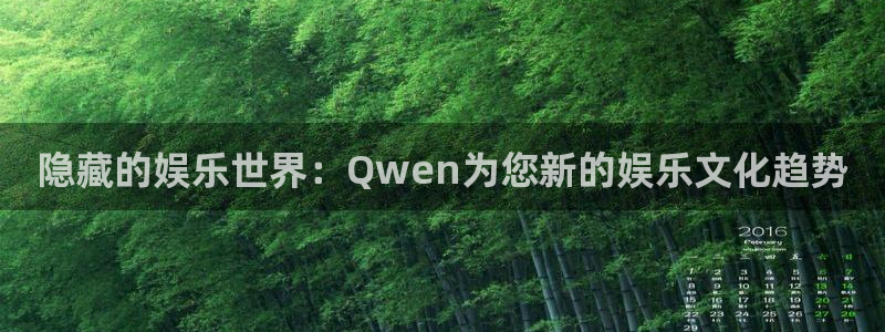 彩名堂使用方法