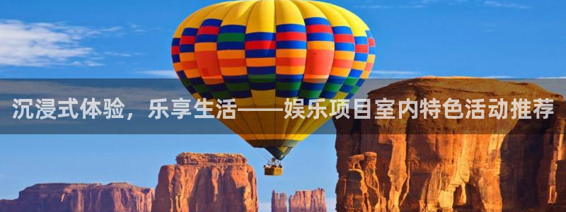 彩名堂计划怎么打不开了