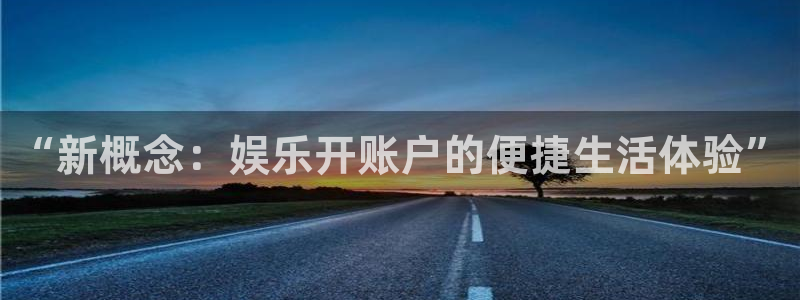 彩名堂6.0计划