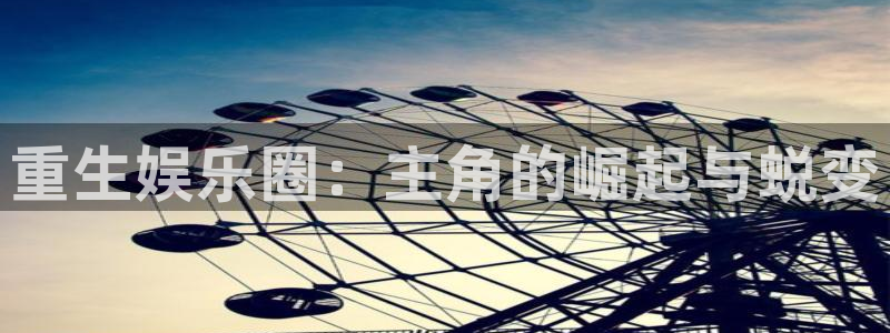 彩名堂安卓版