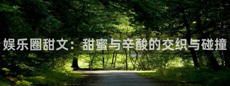 彩名堂计划软件下载