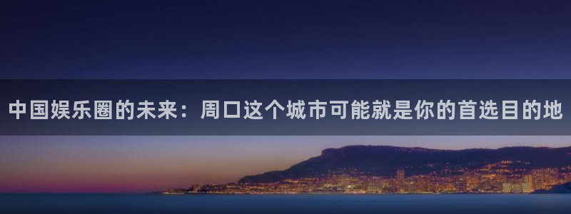彩名堂官网下载