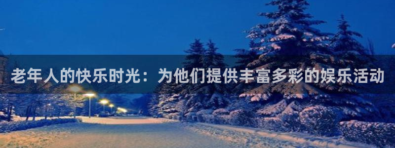 彩名堂官网计划